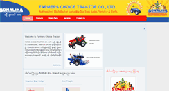 Desktop Screenshot of farmerschoicetractor.com
